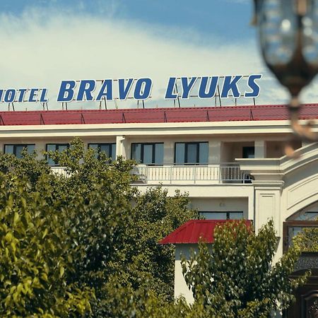 Bravolyuks Hotel Ургенч Экстерьер фото